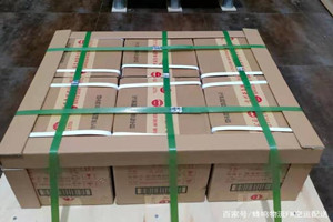 南昌机场快递酒水【机场货运当天